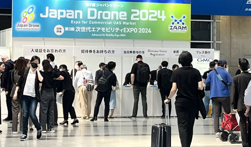 通宝TB888时代亮相东京无人机展,以低空智能化开拓海外市场（Japan Drone）
